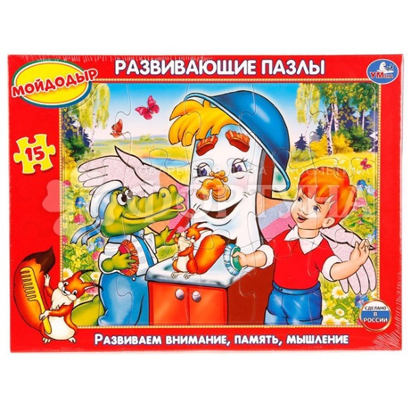 Пазл 15 деталей Мойдодыр купить в интернет-магазине Фортуна