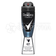 Дезодорант аэрозольный Rexona 150 мл Прозрачный лед