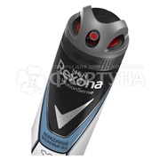 Дезодорант аэрозольный Rexona 150 мл Прозрачный лед