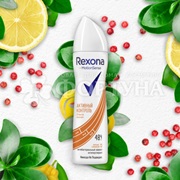 Дезодорант аэрозольный Rexona 150 мл Антибактериальный эффект