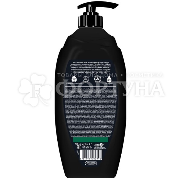 Гель для душа Palmolive Men 750 мл Глубокое очищение