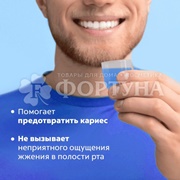Ополаскиватель для полости рта Colgate Plax 500 мл Тройное действие