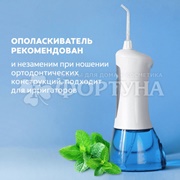 Ополаскиватель для полости рта Colgate Plax 500 мл Тройное действие