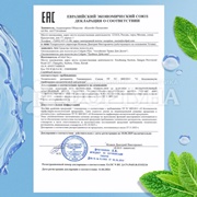 Ополаскиватель для полости рта Colgate Plax 500 мл Тройное действие