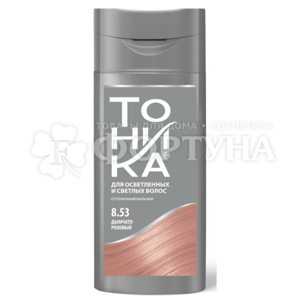 Оттеночный бальзам Тоника 8.53 Дымчато-розовый