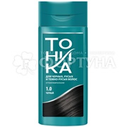 Оттеночный бальзам Тоника 1.0 Черный