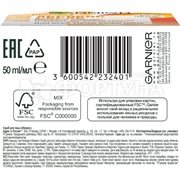 Скраб для лица Garnier 50 мл Абрикос