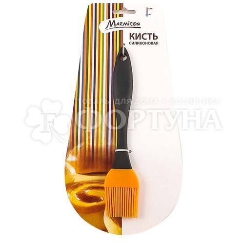 Кисть Marmiton  из силикона для кулинарии