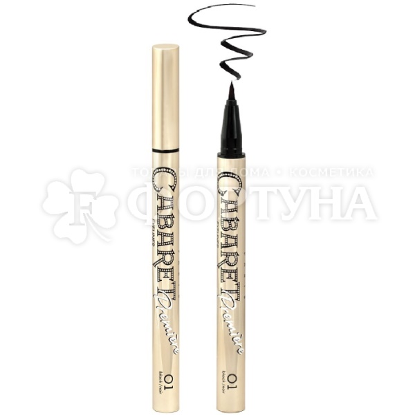Подводка-фломастер Vivienne Sabo Cabaret Premiere Pen т.01