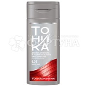 Оттеночный бальзам Тоника #colorevolution 6.55 Bloody Mary