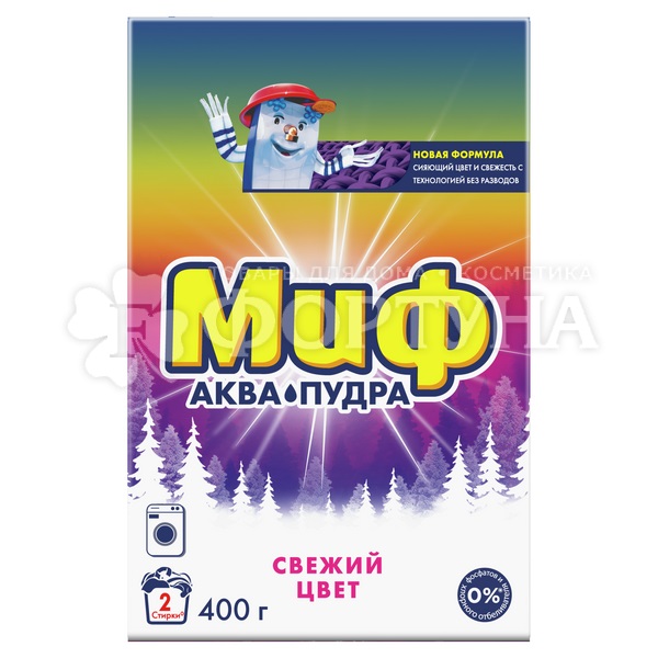 Стиральный порошок Миф 400 г Автомат Свежий цвет