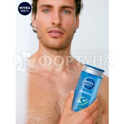 Гель для душа Nivea 250 мл Arctic Ocean Men