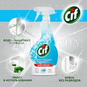 Чистящее средство Cif 500 мл Для Стекол Легкость чистоты