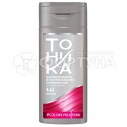 Оттеночный бальзам Тоника #colorevolution 4.62 Neon Pink
