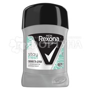 Дезодорант твердый Rexona Men 50 мл Свежесть душа