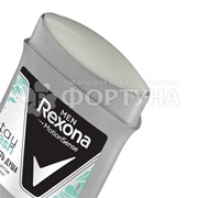 Дезодорант твердый Rexona Men 50 мл Свежесть душа