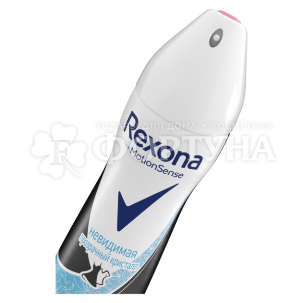 Дезодорант аэрозольный Rexona 150 мл Прозрачный кристалл
