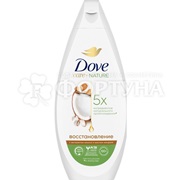 Крем-гель для душа Dove 250 мл Кокос и миндальное молочко