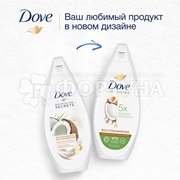 Крем-гель для душа Dove 250 мл Кокос и миндальное молочко