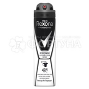 Дезодорант аэрозольный Rexona 150 мл Невидимый для черного и белого MEN