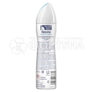 Дезодорант аэрозольный Rexona 150 мл Легкость хлопка