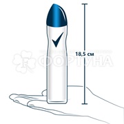 Дезодорант аэрозольный Rexona 150 мл Легкость хлопка