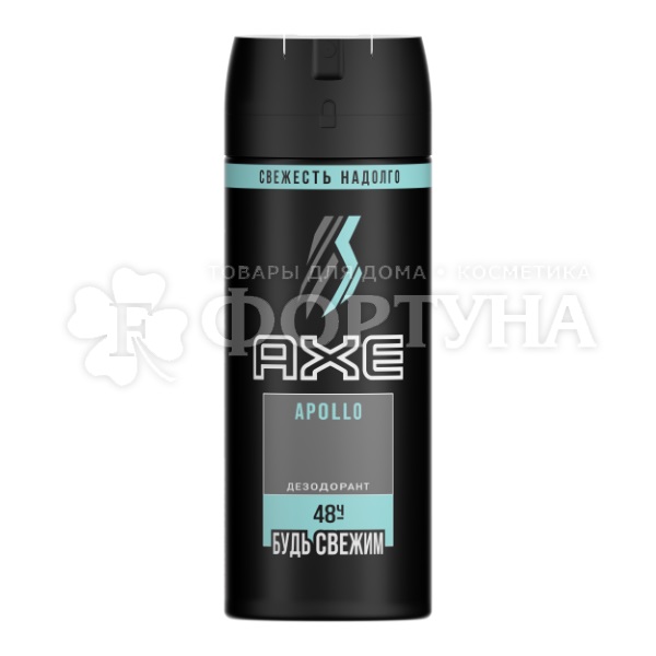 Дезодорант аэрозольный Axe 150 мл Apollo