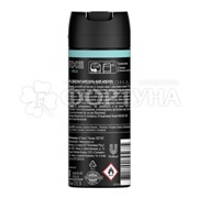 Дезодорант аэрозольный Axe 150 мл Apollo