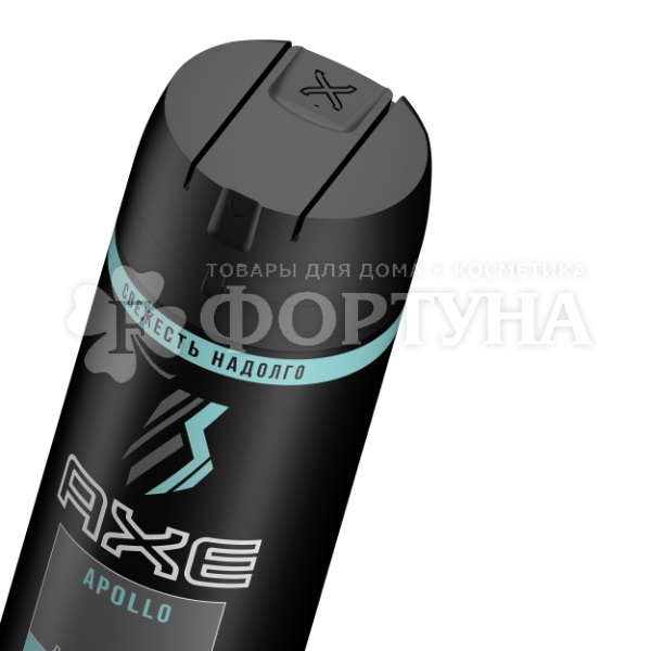 Дезодорант аэрозольный Axe 150 мл Apollo