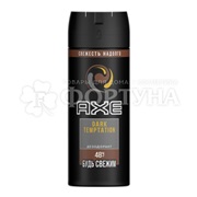 Дезодорант аэрозольный Axe 150 мл Dark Temptation