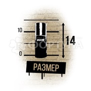 Дезодорант аэрозольный Axe 150 мл Dark Temptation