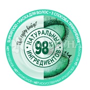 Маска для волос Fructis Superfood 390 мл Алоэ