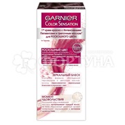 Краска для волос Color Sensation 5.21 Пурпурный аметист