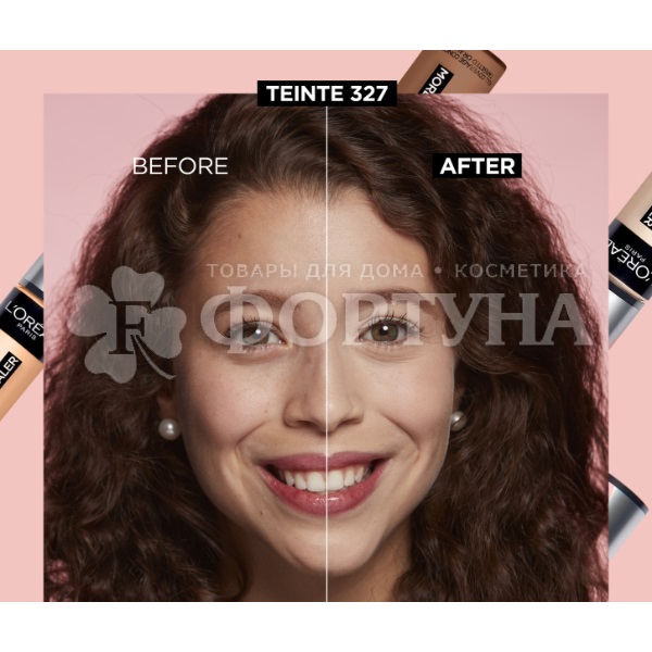 Консилер L'oreal Infaillible 326 Ванильный