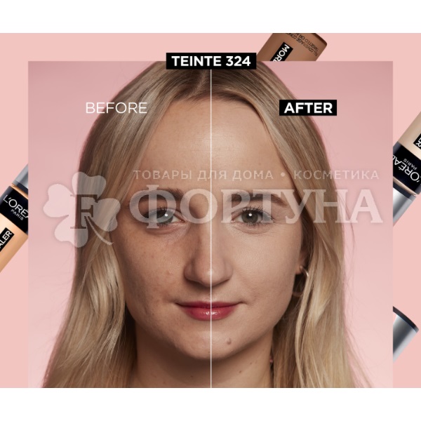 Консилер L'oreal Infaillible 324 Теплый бежевый