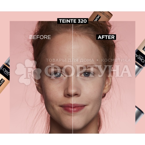 Консилер L'oreal Infaillible 320 Фарфор