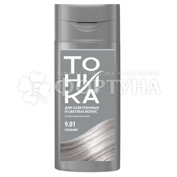 Оттеночный бальзам Тоника 9.01 Стальной