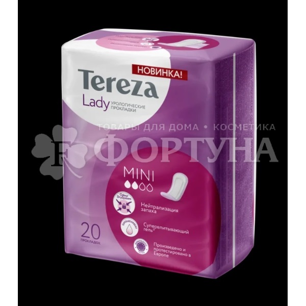 Прокладки Tereza Lady 20 шт Mini урологические
