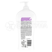 Гель для душа Фа 750 мл Черничный йогурт