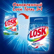 Стиральный порошок ЛОСК 2700 г Автомат Горное озеро