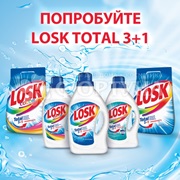 Стиральный порошок ЛОСК 2700 г Автомат Горное озеро