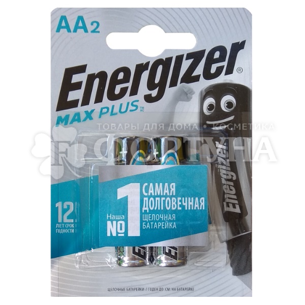 Батарейка Energizer 2 шт Max Plus E91/AA в блистере