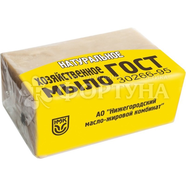 Хозяйственное мыло Н.Новгород 200 г 72% (упакованное)
