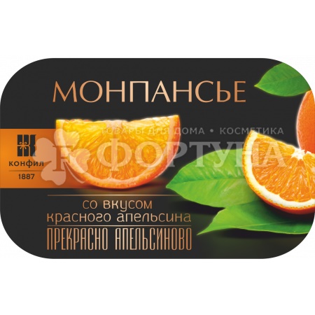 Карамель Конфил 75 г Монпансье леденцовое со вкусом красного апельсина ...