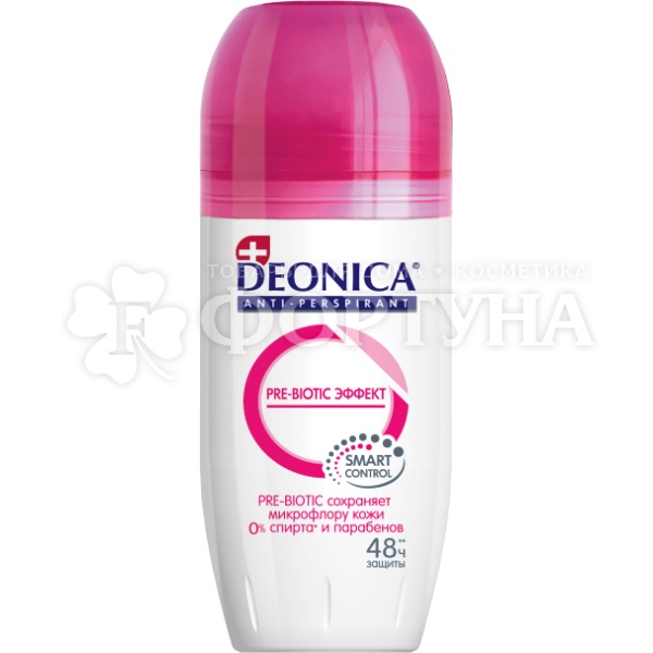 Дезодорант роликовый Deonica 50 мл Pre-Biotic Эффект