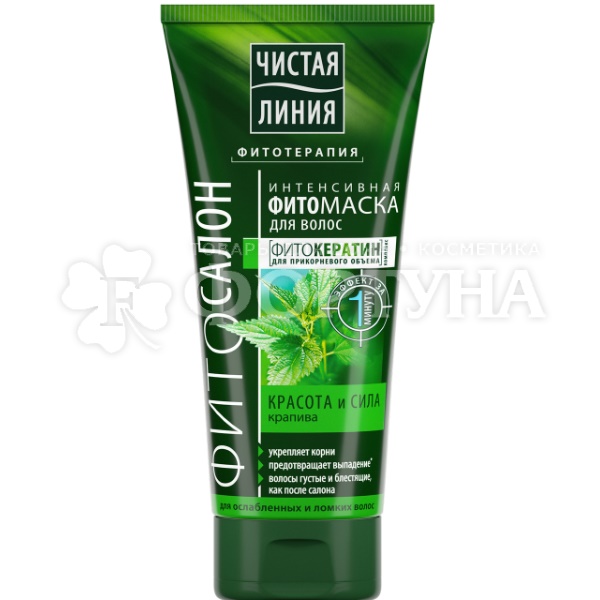 Фито-маска для волос Чистая линия Красота и сила