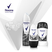 Дезодорант аэрозольный Rexona 150 мл Невидимая. Для черного и белого