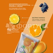 Зубная паста Biomed 100 мл VITAFRESH / ВИТАФРЕШ со вкусом мяты и цитруса