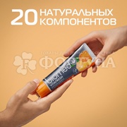 Зубная паста Biomed 100 мл VITAFRESH / ВИТАФРЕШ со вкусом мяты и цитруса