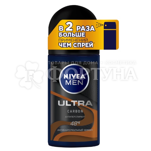 Дезодорант роликовый Nivea Men 50 мл Ultra Carbon